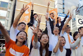 "日版川普"现象：极右民粹崛起 女歌星倡拥核武