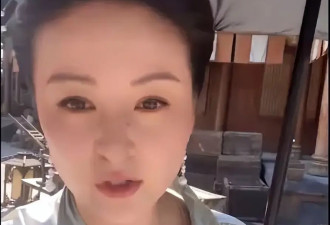演员戴娇倩曝有导演连干7天猝死！资本压榨让命不值钱？
