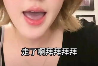 演员戴娇倩曝有导演连干7天猝死！资本压榨让命不值钱？