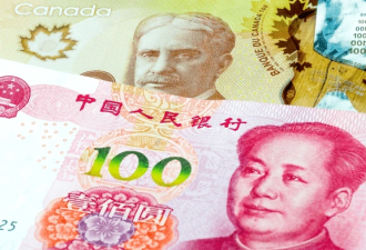 跨境汇款新规: 超¥5000元需查身份! 包括微信支付宝! 信息存10年!