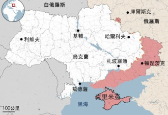 为什么泽连斯基不能也不会放弃克里米亚