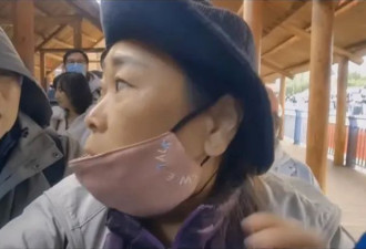 在中国旅游被暴力推挤 女演员亲历文化道德冲击