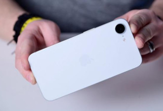 苹果明年续推最便宜iPhone 一设计恐遭吐槽