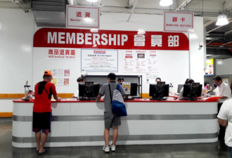 会员借口喝酒后头痛拿空瓶退款 好市多操作绝了