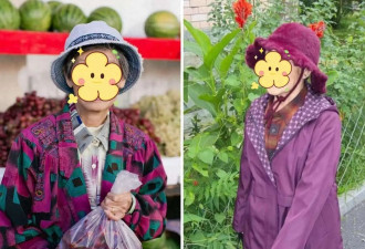 为什么上海奶奶越老越时髦？一不穿花 二留短发