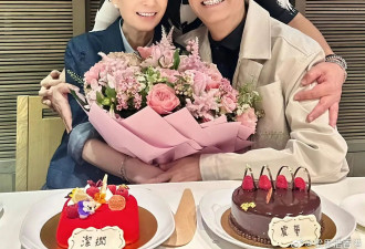 TVB视帝夫妇获好友庆生！二人至今坚持丁克