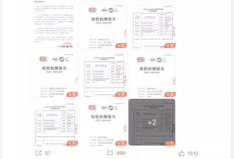 辛巴退网，确是一步一回头