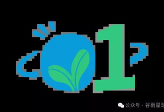 中国女性改写历史：别人刷短视频时,我和数学谈恋爱