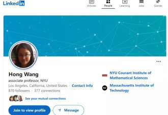 中国女性改写历史：别人刷短视频时,我和数学谈恋爱