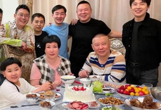 “捧杀”郭汾阳，求着郭麒麟继承家业，52岁的郭德纲暴露了真面目