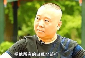 “捧杀”郭汾阳，求着郭麒麟继承家业，52岁的郭德纲暴露了真面目