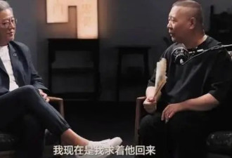 “捧杀”郭汾阳，求着郭麒麟继承家业，52岁的郭德纲暴露了真面目