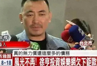 晚景凄凉的6位老演员，丈夫抛弃，租不起房