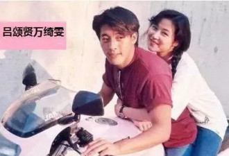 54岁万绮雯依然美,承诺婚姻的甄子丹走了,遇见暗恋她9年的十三