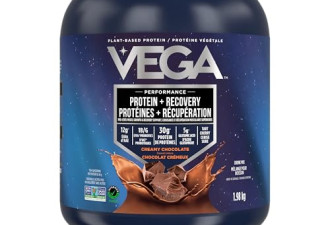 8.2 折，Vega Sport纯素食蛋白粉末，身体恢复必须蛋白