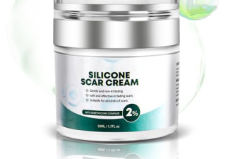 7折，Pumkot Advanced Scar Cream，硅胶疤痕凝胶
