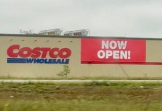 Costco新店开业火爆！早上7点停车场已满，"寿司吧"成焦点