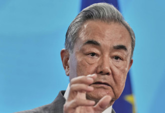 王毅邀塔利班政府加入“一带一路”及商议开矿