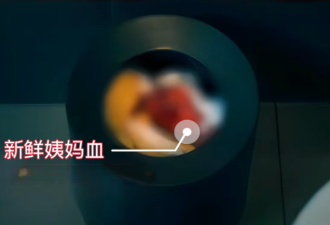 性、血腥、暴力‥国产悬疑只剩下大尺度?