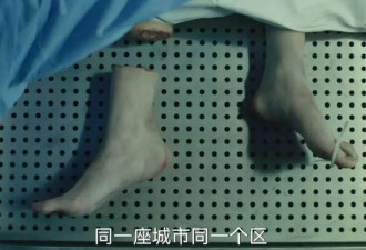 性、血腥、暴力‥国产悬疑只剩下大尺度?