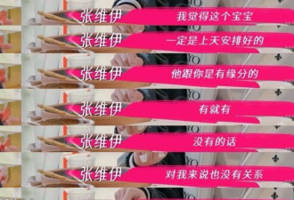 董璇被曝去医院做试管婴儿!刚二婚就拼生