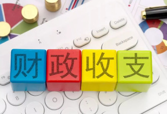 县财政局局长的一天，从接待门口排队的访客开始