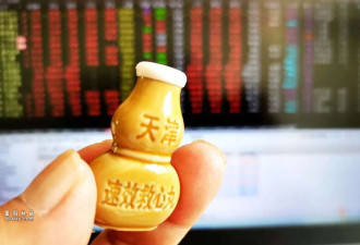 增长趋缓 业绩停滞: 速效救心丸怎么了?