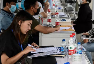 中国人惊呼“强制社保”要来了！人们担心什么？