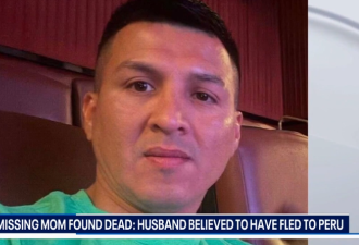 洛县失踪三孩母亲死亡，丈夫拖“重物”视频曝光
