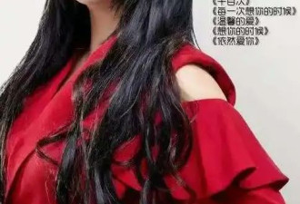 前经纪人透露千百惠去世原因：不小心摔了一跤导致身体变差