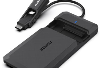 9.2折，2.5 Inch SATA to USB Tool Free External Hard Drive