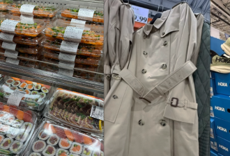 Costco新店惊现Burberry风衣、HOKA球鞋! 免费礼物拿到手软