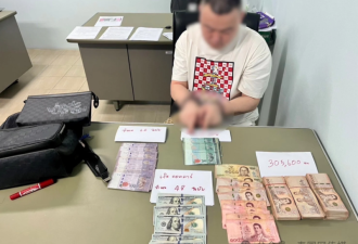 中国红通逃犯泰国落网!94名电诈嫌犯被押回国