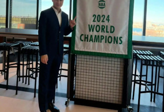 NBA凯尔特人迎来东方面孔 何猷君成老板