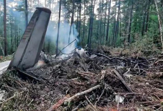 俄安-24客机坠毁事件完成调查，涉事航司培训...