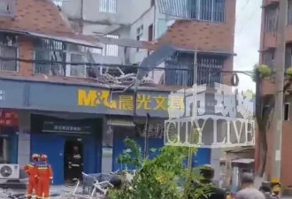“黄石发生房屋倒塌事故”：楼房在装修时发生部分垮塌