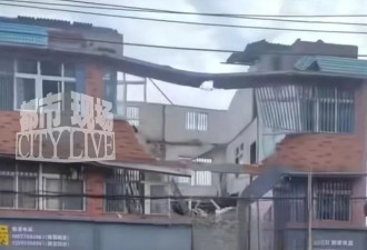 “黄石发生房屋倒塌事故”：楼房在装修时发生部分垮塌