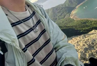 男子在深圳登山后失联已10天，当地：属未开发区域