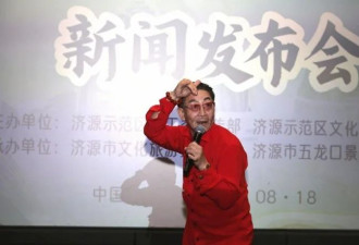 六小龄童回应“孙悟空林黛玉CP”:挺有意思 但生孩子不合适