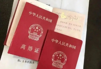 万万没想到 疫情结束后,社会上出现了几个怪现象