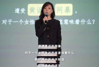 张静初毕业获赞:文艺片一姐曾因谣言跌谷底