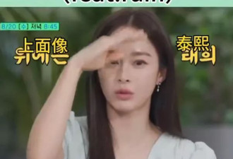 金泰熙谈两个女儿长相，网友：小女儿可咋办？