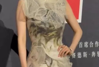 上海这一夜暴露江湖地位,宋佳热巴坐第四排,杨幂坐CEO旁