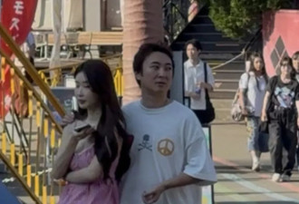 王思聪疑似已和懒懒分手！带新女伴逛日本乐园
