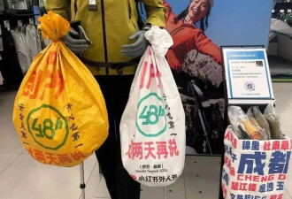 麻袋家族出新品拉，硬核配饰！迪卡侬推出爆火的麻袋手包，秒杀巴黎世家...