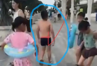 8岁男童北海银滩走失5天：监控显示其曾跑向沙滩