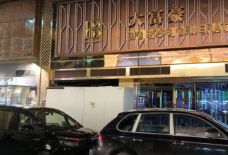 新西兰：外国干预与间谍活动加剧，尤其来自中国