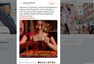 “中国人民的感情”何以老是受伤？