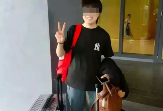20岁中国女留学生遭诈骗自杀 后续来了