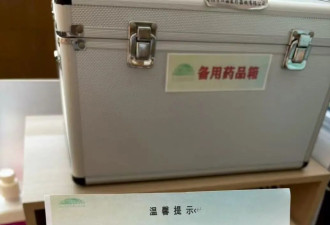 武汉一图书馆“贴条”管理占座 30分钟未归会被调整